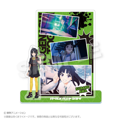 『ガールズバンドクライ』メモリーズアクリルマスコット 安和すばる